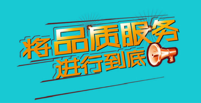 QQ截图20180622151243_meitu_1.jpg