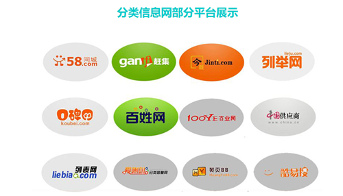 WWYQ3[U33YHC)4131EGHU}Y.png